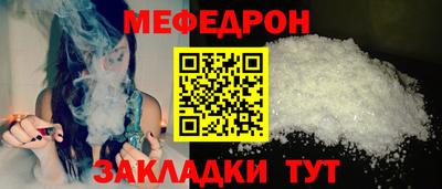 ПСИЛОЦИБИНОВЫЕ ГРИБЫ Можайск