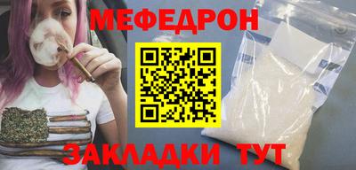 каннабис Нальчик