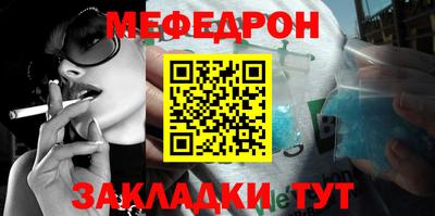 герыч Можга