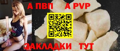 каннабис Нальчик
