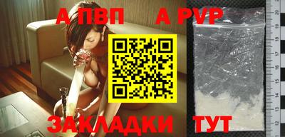 mix Моздок
