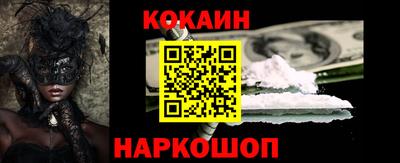герыч Можга