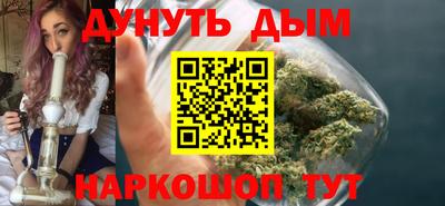 mix Моздок