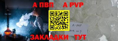 mix Моздок