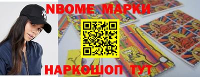 ПСИЛОЦИБИНОВЫЕ ГРИБЫ Можайск