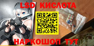 каннабис Нальчик