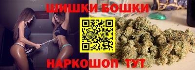 каннабис Нальчик