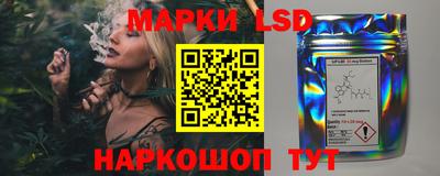 герыч Можга