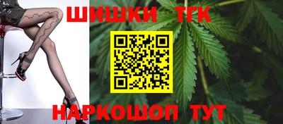 герыч Можга