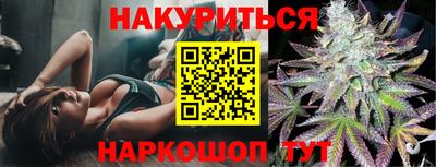герыч Можга