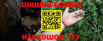 ПСИЛОЦИБИНОВЫЕ ГРИБЫ Можайск