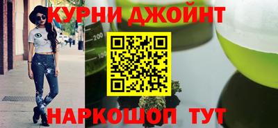 герыч Можга