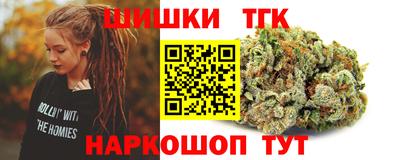 герыч Можга
