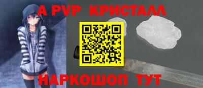mix Моздок
