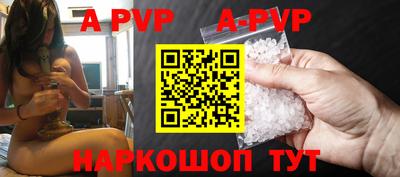 ПСИЛОЦИБИНОВЫЕ ГРИБЫ Можайск