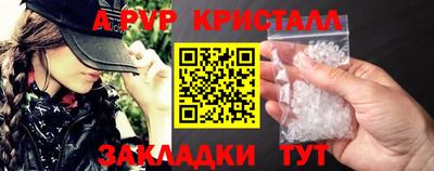 mix Моздок