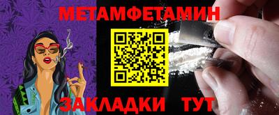 каннабис Нальчик