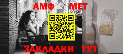 герыч Можга