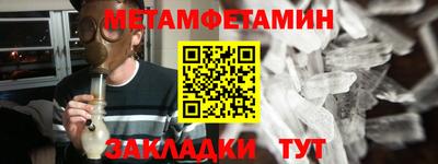 mix Моздок