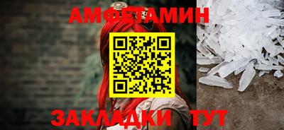 mix Моздок
