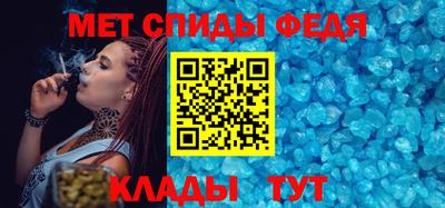 каннабис Нальчик