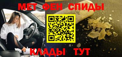mix Моздок