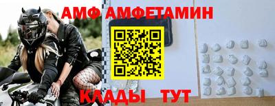 герыч Можга