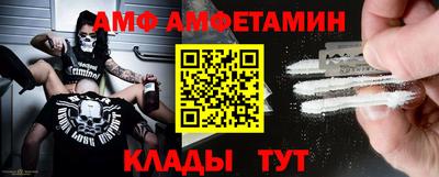 ПСИЛОЦИБИНОВЫЕ ГРИБЫ Можайск