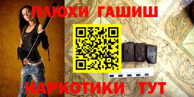 mix Моздок