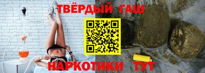 ПСИЛОЦИБИНОВЫЕ ГРИБЫ Можайск