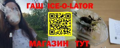 mix Моздок