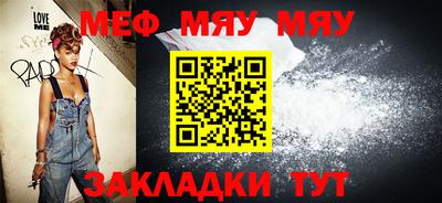 ПСИЛОЦИБИНОВЫЕ ГРИБЫ Можайск